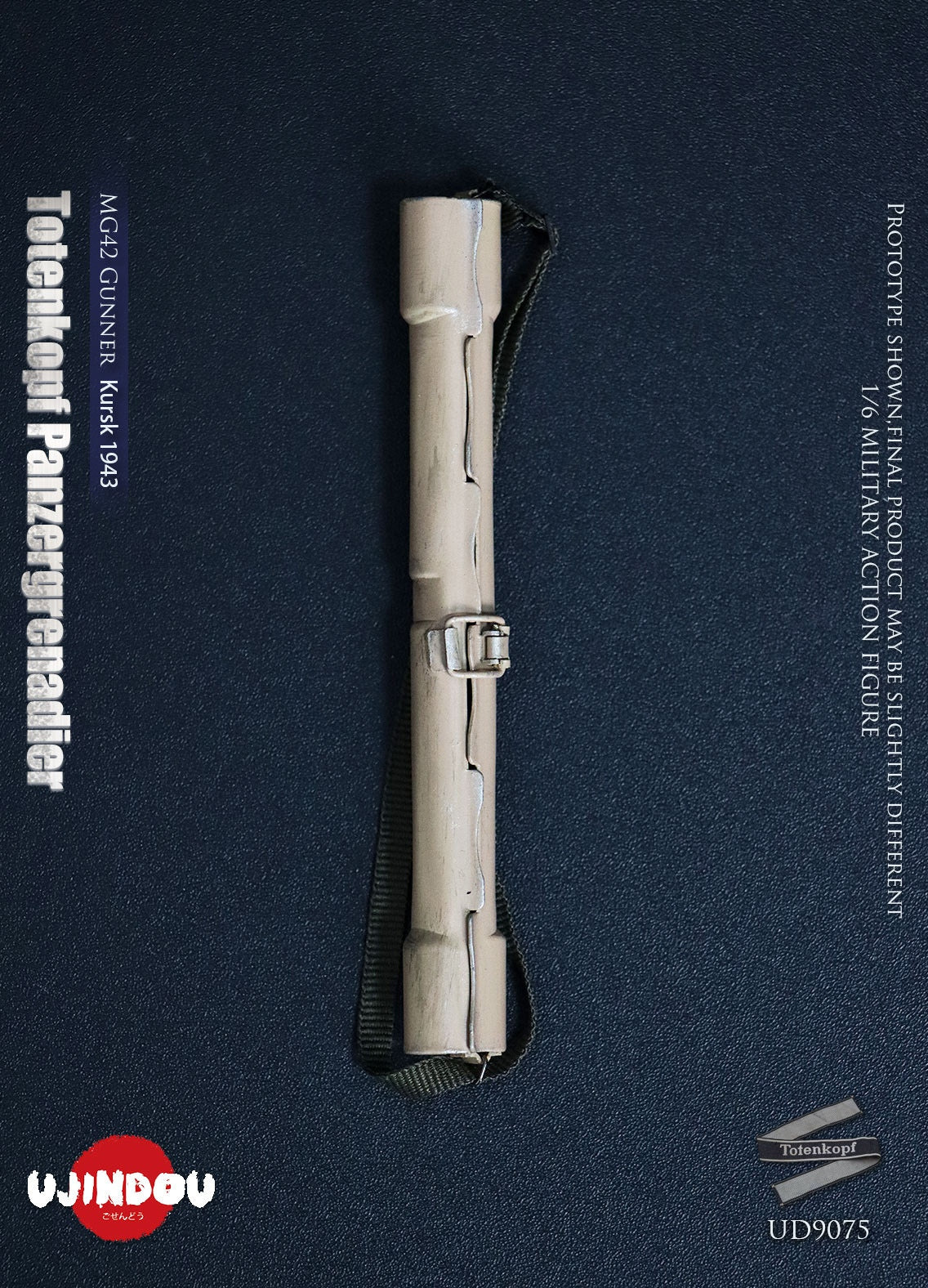 Presale UJINDOU UD9075 1/6 WWII Totenkopf Panzergrenadier MG42 Gunner Kursk 1943