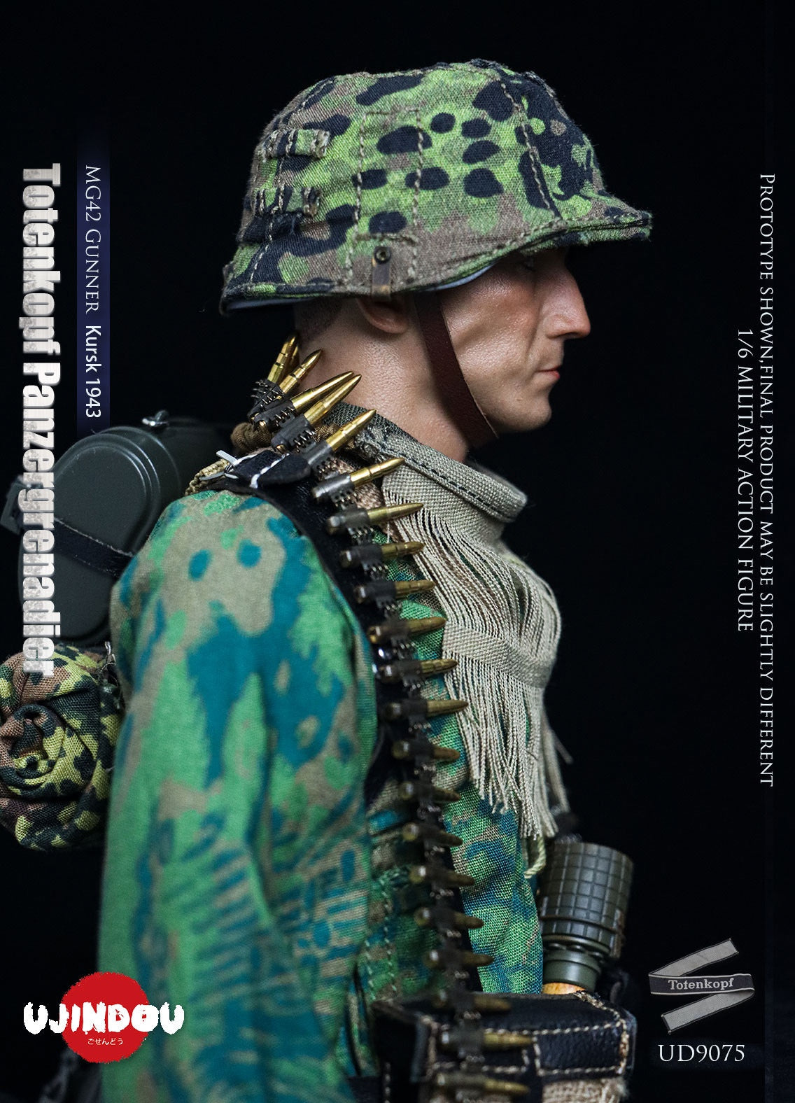 Presale UJINDOU UD9075 1/6 WWII Totenkopf Panzergrenadier MG42 Gunner Kursk 1943