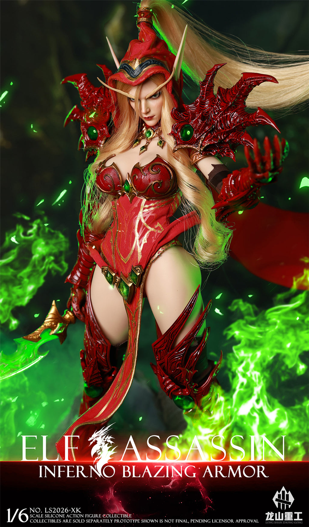Presale Longshan LS2026-XK 1/6 Blood Elf Rogue Valeera Action Figure Model Toy