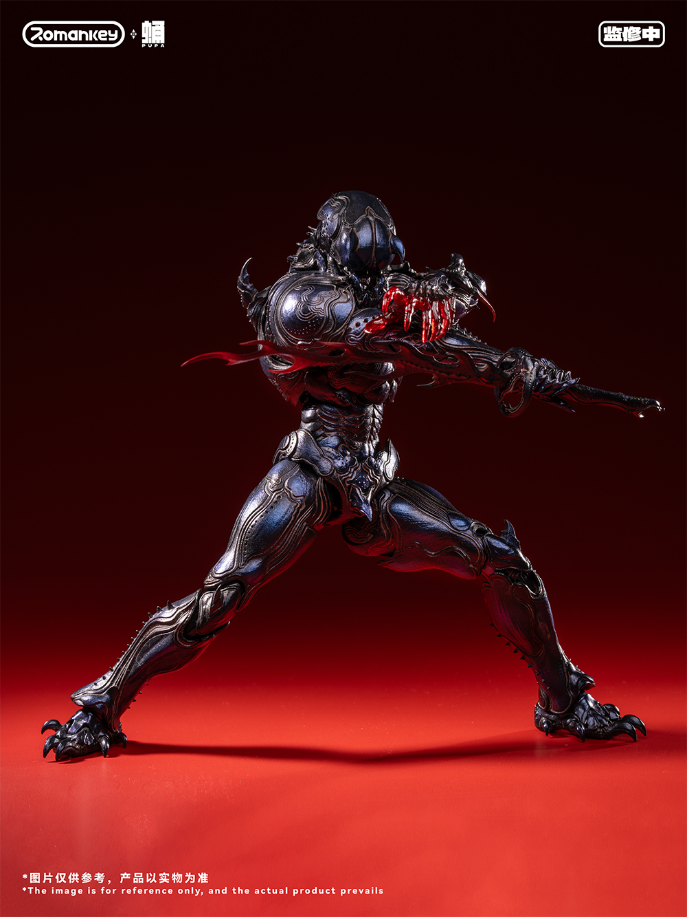 Romankey PP001 1/12 Pupa Series Ghost Ant Collectible Action Figure Model Toy