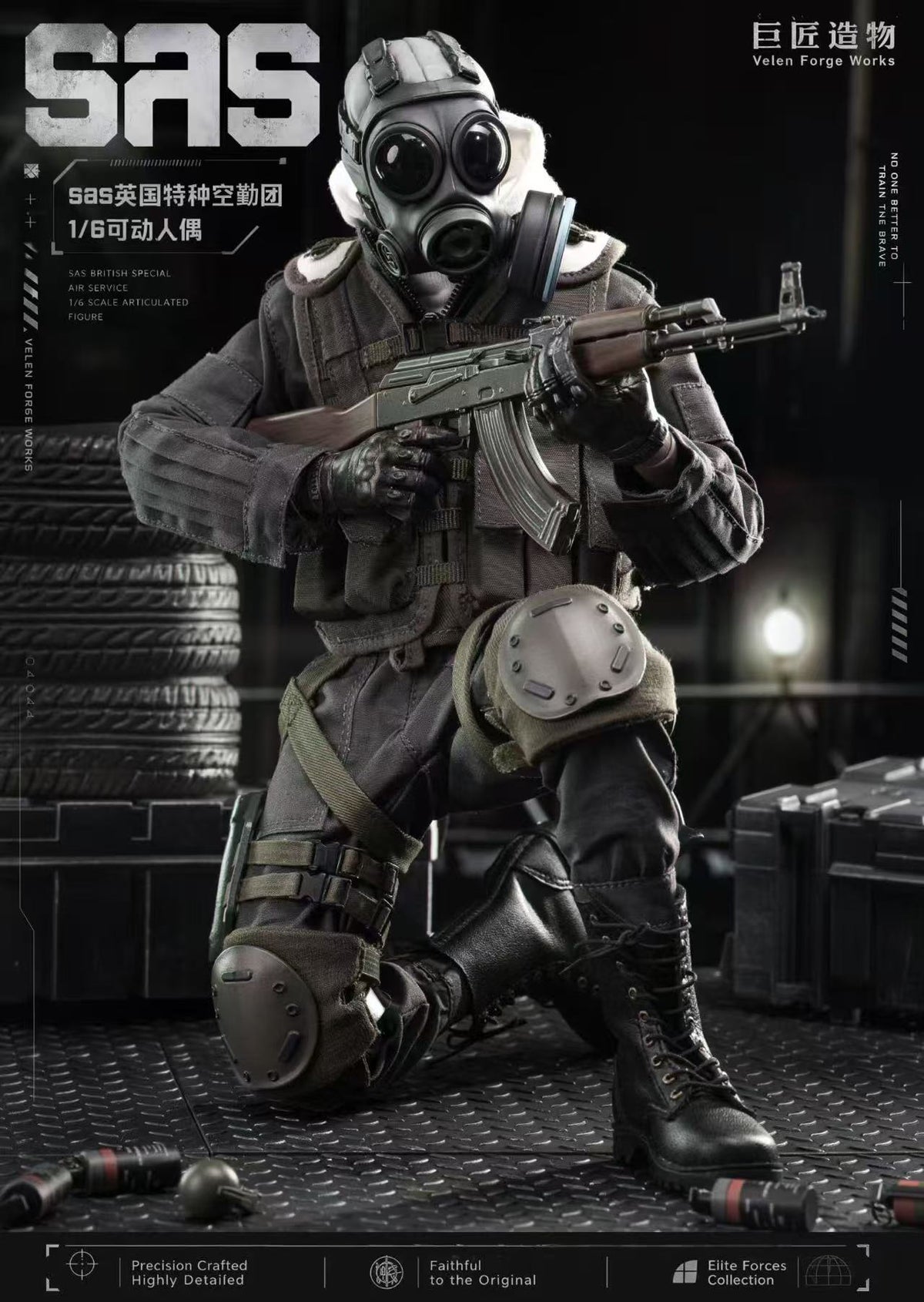 Presale Velen Forge Work 1/6 SAS British Special Air Service Action Figure Model