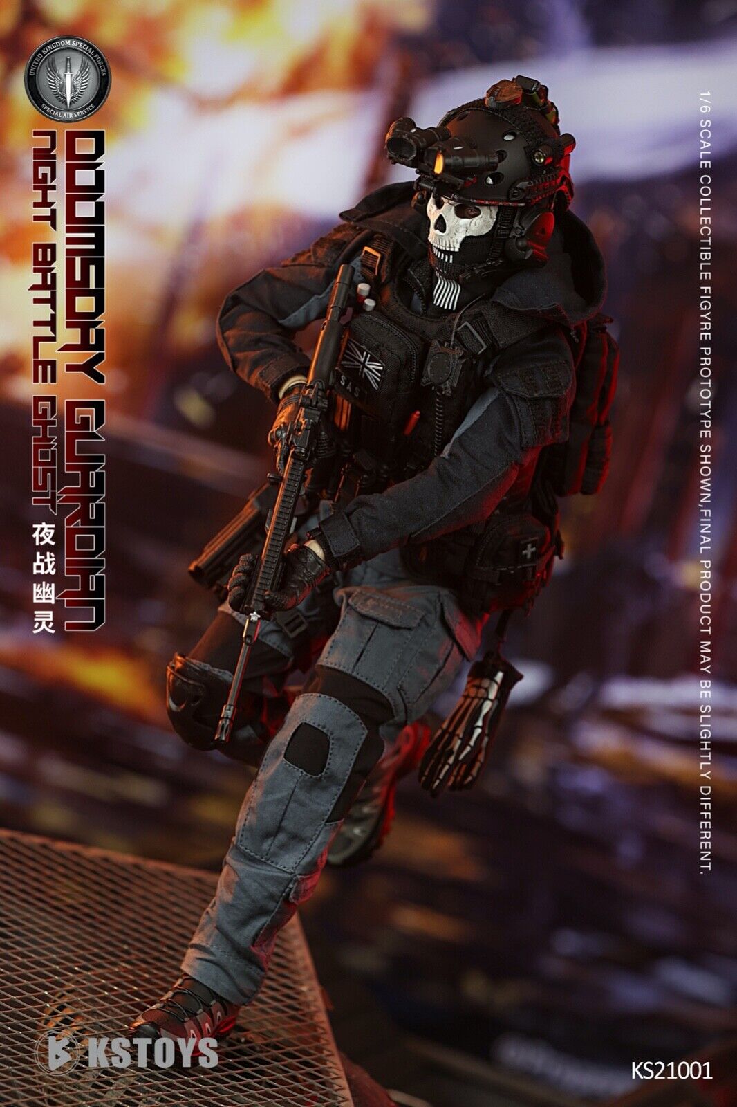 KSTOYS KS21001 1/6 Doomsday Guardian Night Battle Ghost 12" Action Figure Model