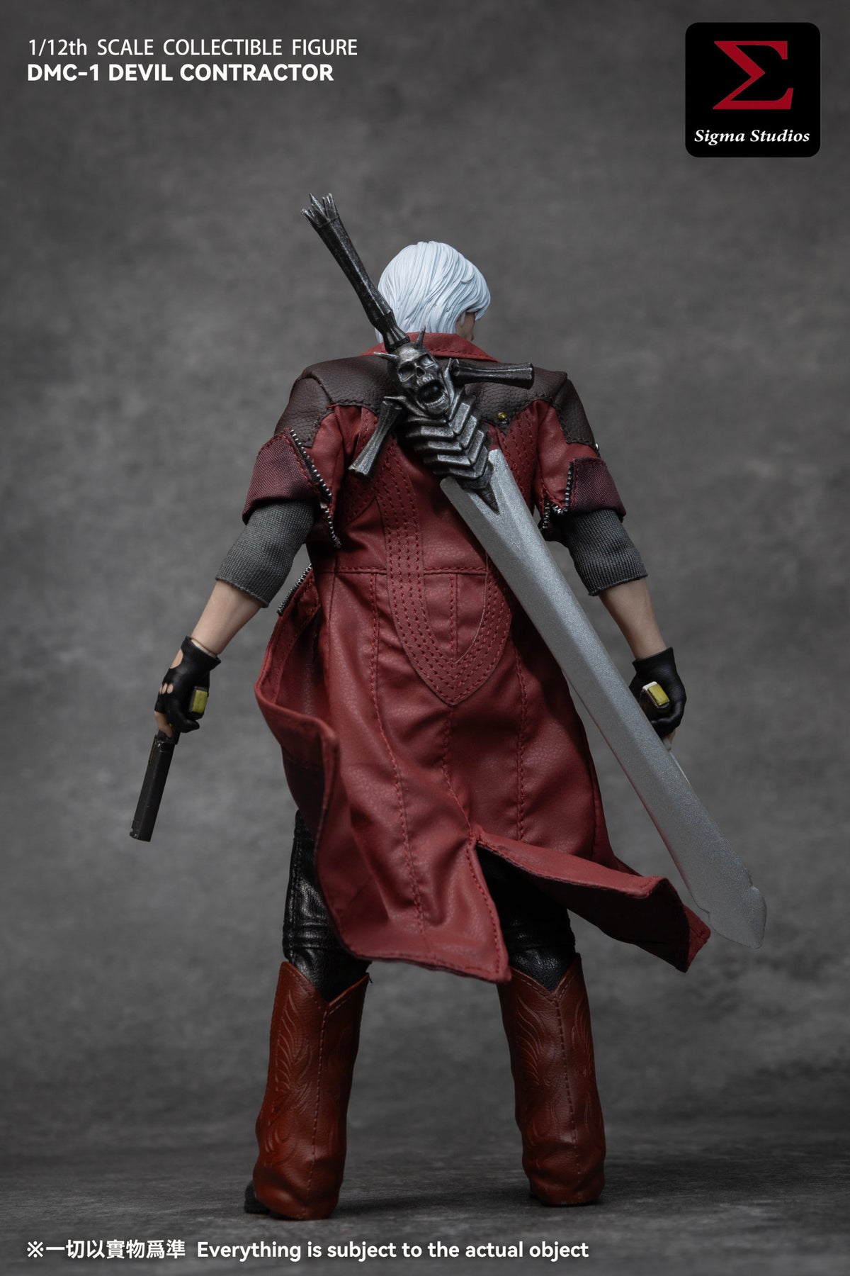 Presale Sigma DMC-1 1/12 The Devil Crimson Dante May Cry Action Figure Model Toy