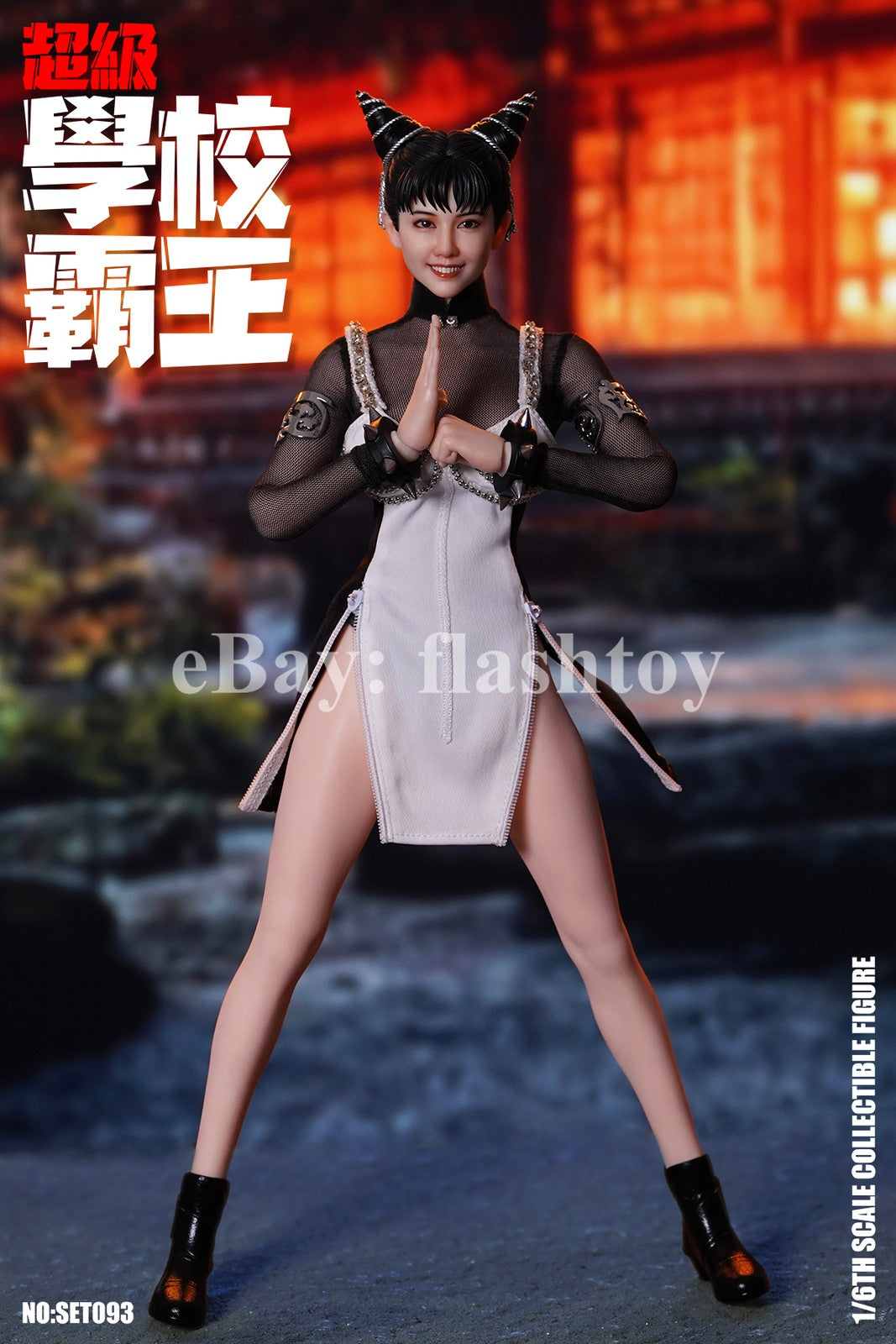 Presale SUPER DUCK SET093 1/6 Super School Bully Black & White Fighter Figure