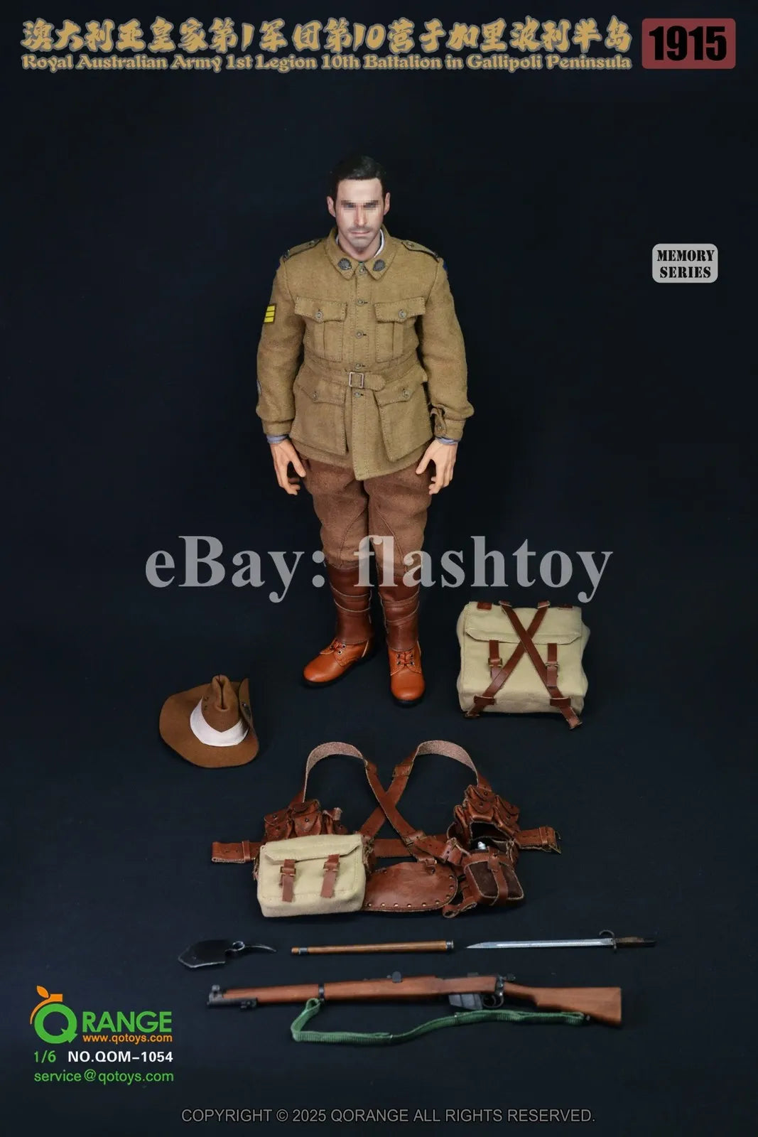 Presale QORANGE QOTOYS QOM-1054 1/6 1st Legion 10th Battalion Accessories Set