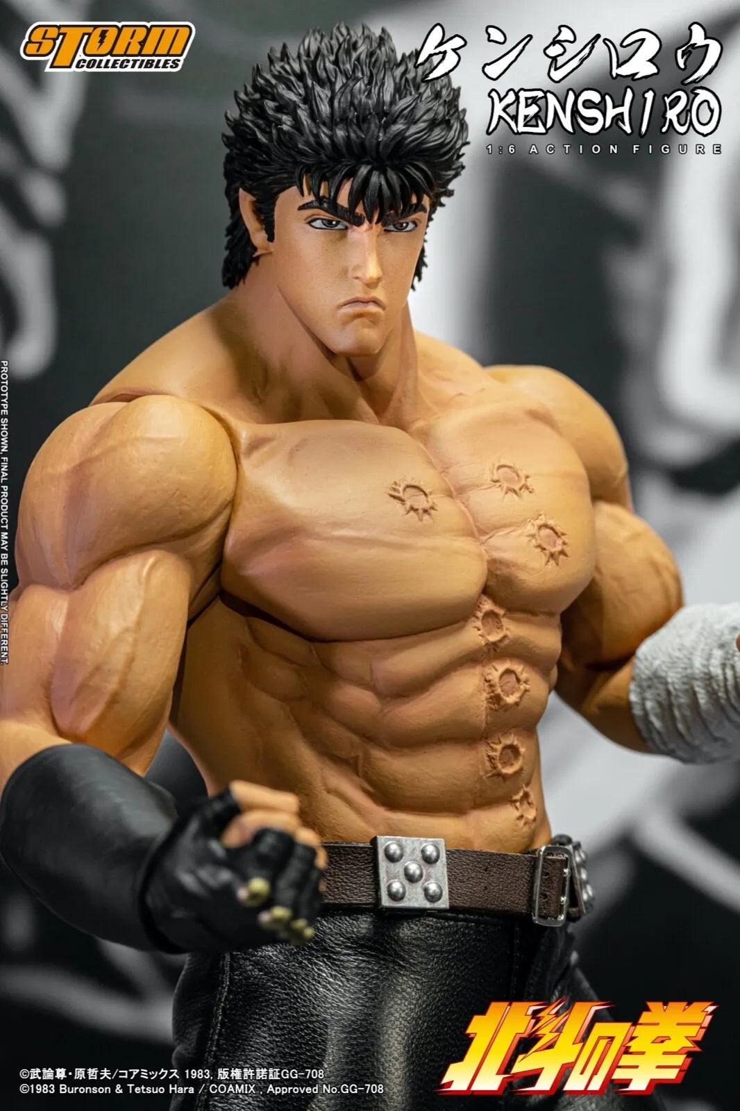 Storm Toys BTFN01 1/6 Fist of the North Star Kenshiro 12" Action Figure Model