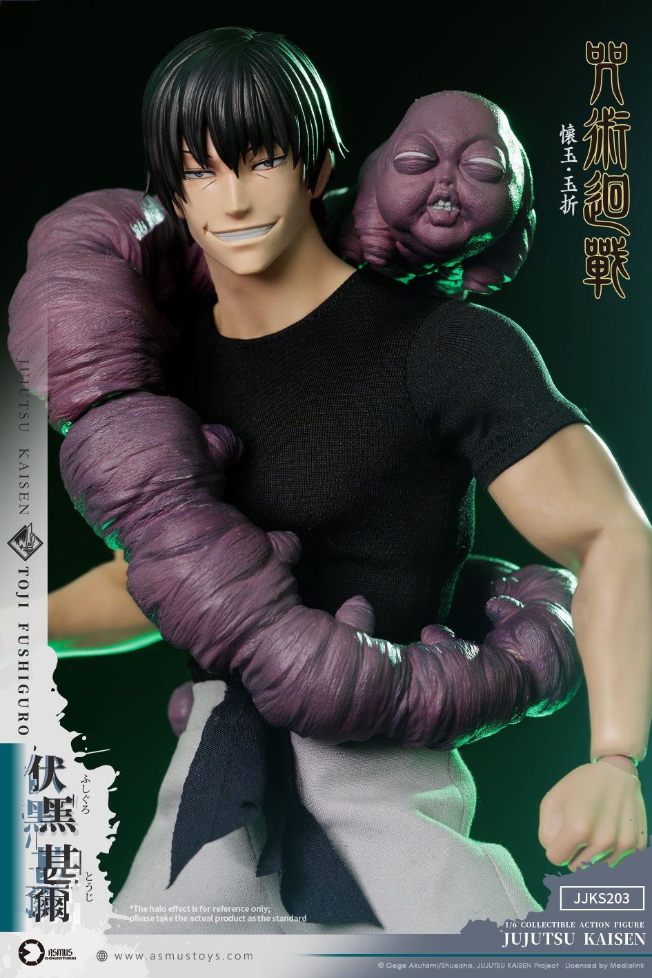 Presale ASMUS TOYS JJKS203A 1/6 Jujutsu Kaisen Fushiguro Toji Action Figure Toy