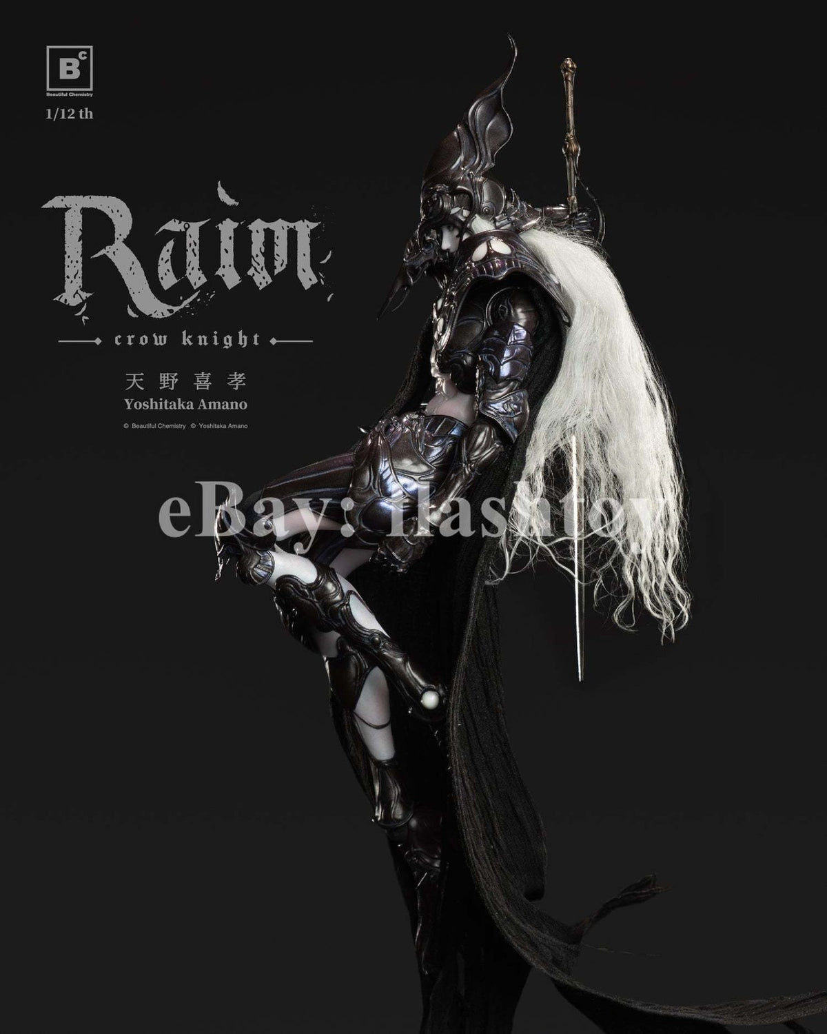 Presale BC x Yoshitaka Amano BC202517 1/12 RAIM Crow Knight Action Figure Model
