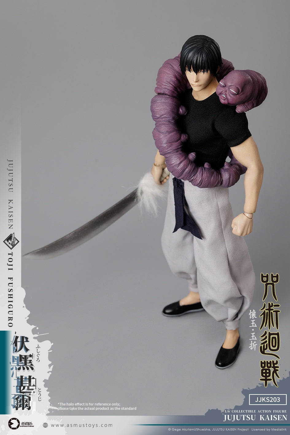 Presale ASMUS TOYS JJKS203A 1/6 Jujutsu Kaisen Fushiguro Toji Action Figure Toy