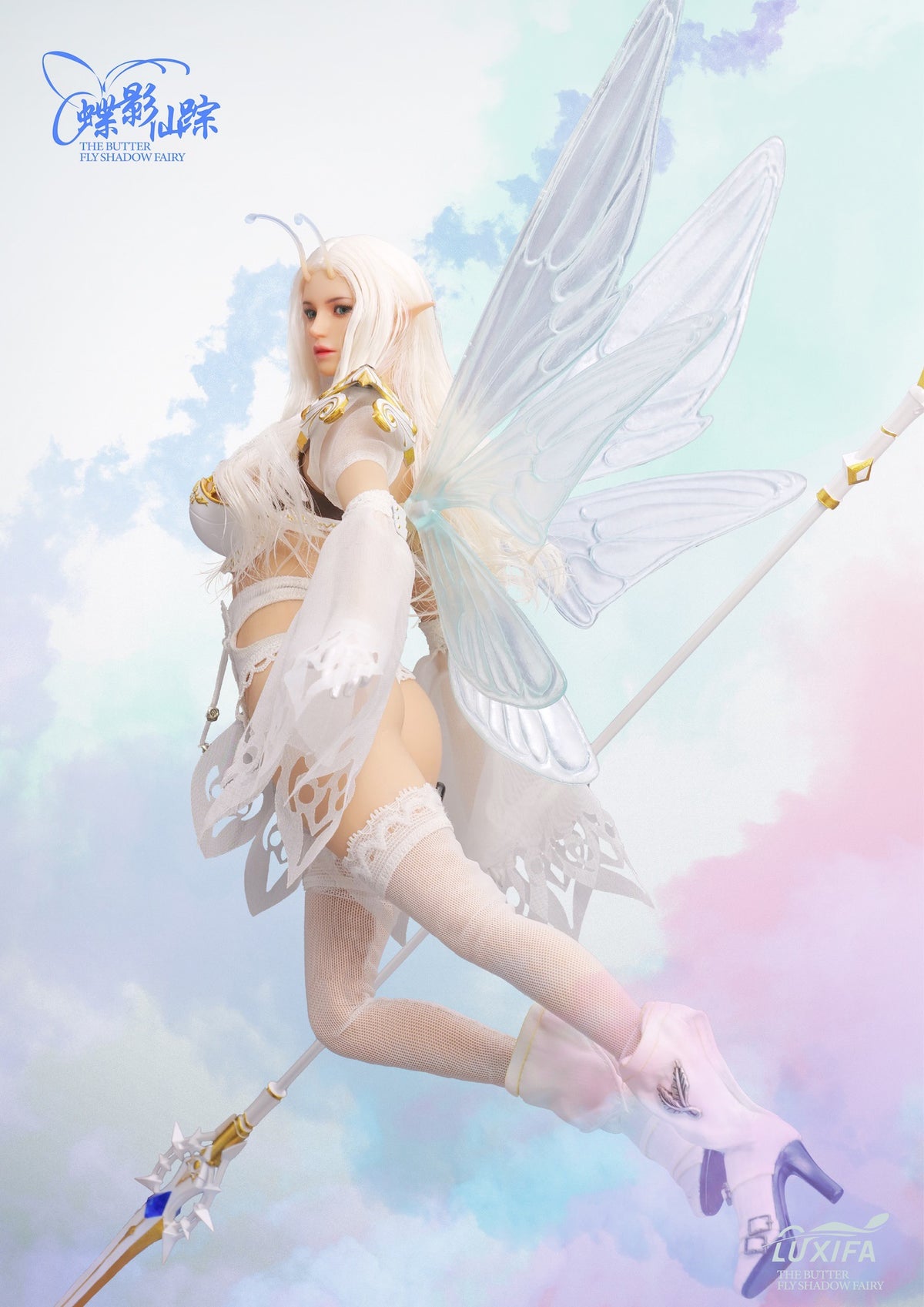 Presale Lucifer LXF2601A 1/6 Filde Butterfly Shadow Fairyland Action Figure Toy