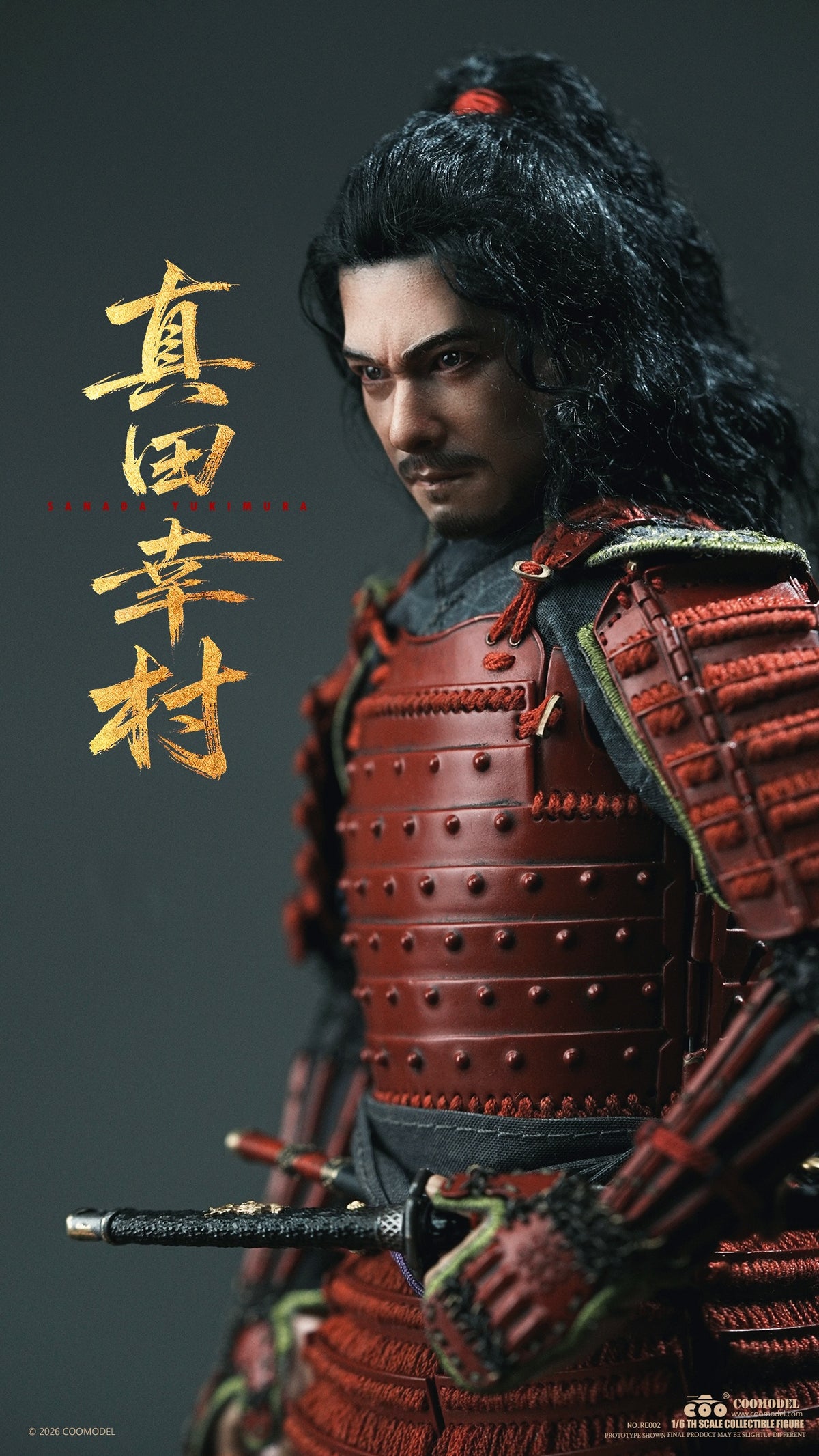 Presale COOMODEL RE002 1/6 Empire Era Sanada Yukimura Pure Copper Limited Ver.