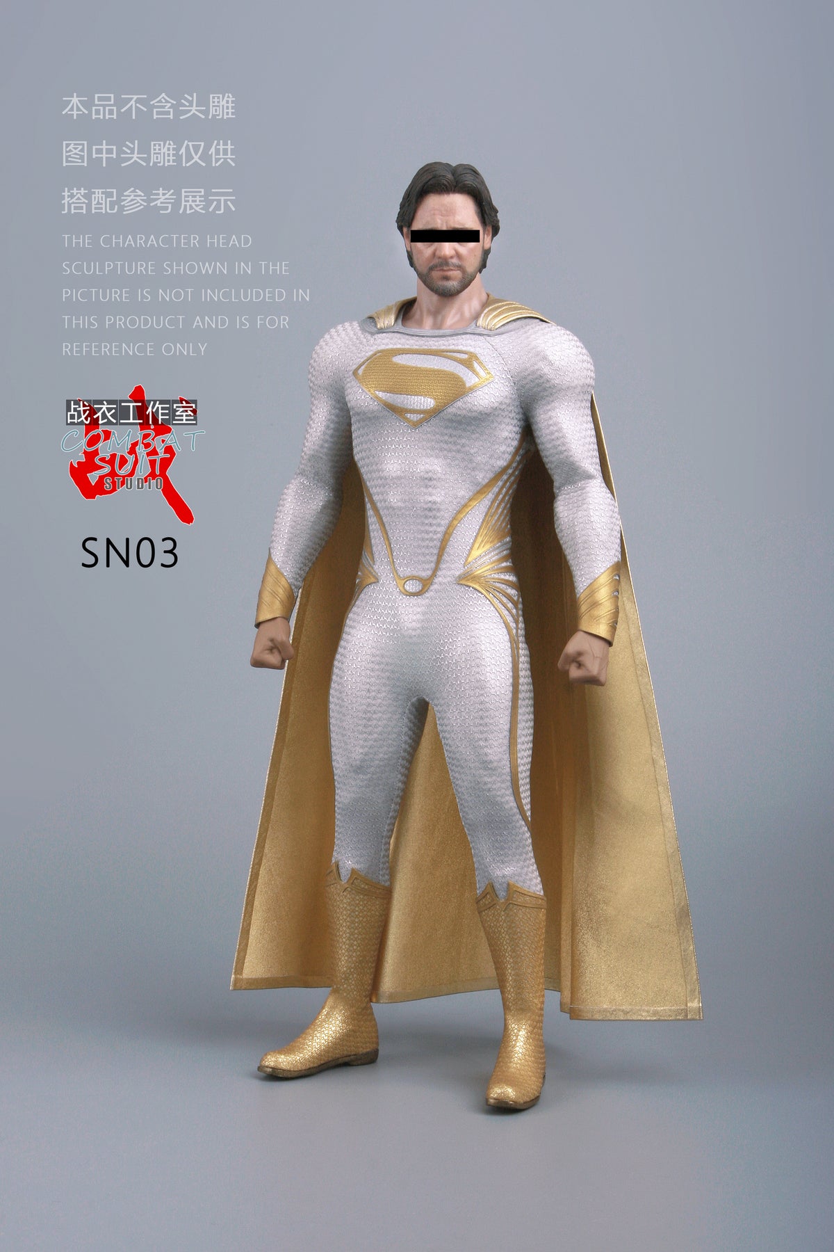 Combat Suit Studio SN03 1/6 White Gold Super Man Suit Set for Jor-El