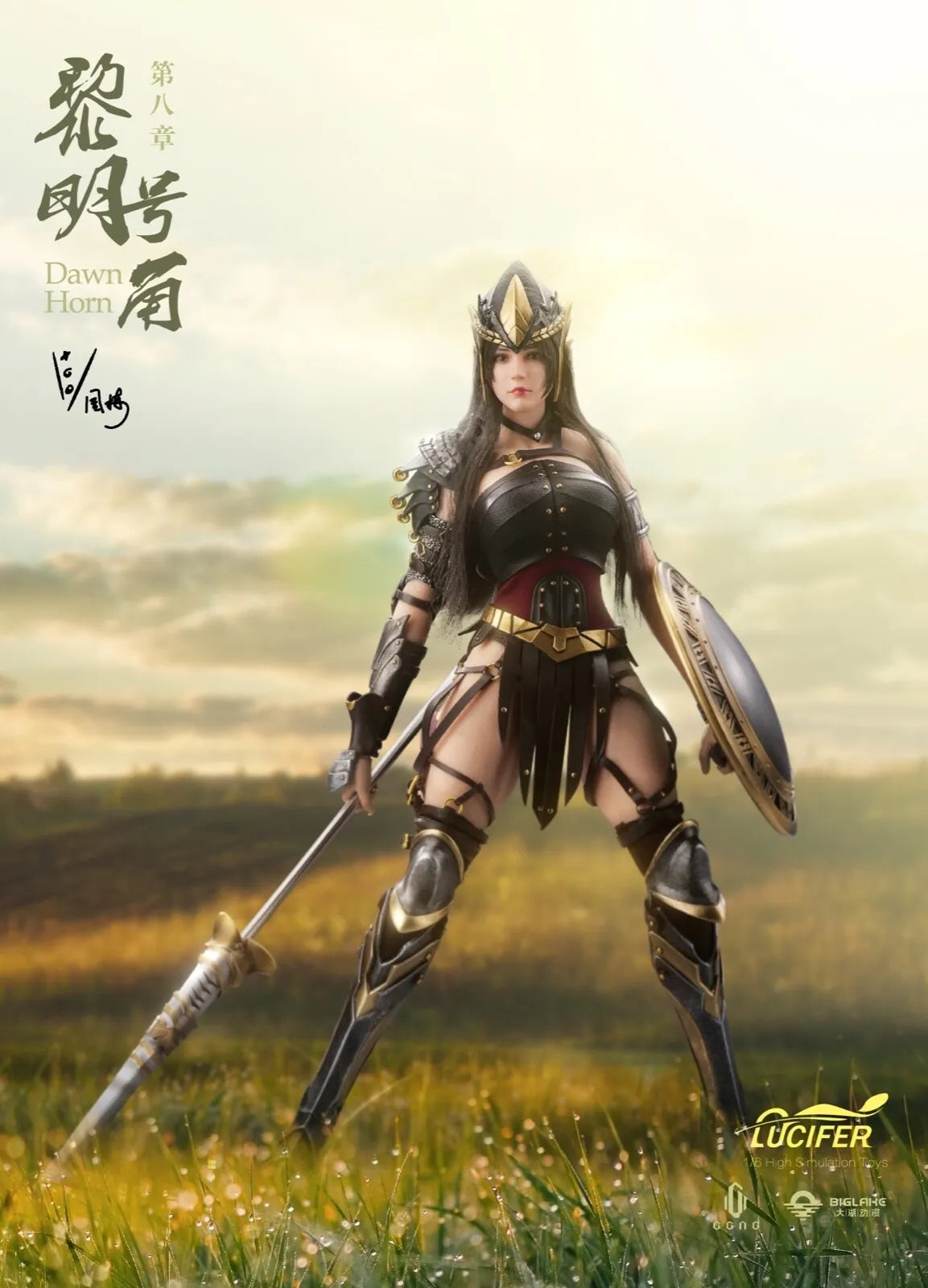 Lucifer LXF2309B 1/6 Centaur of The March Female Action Figure Model Solo Ver.