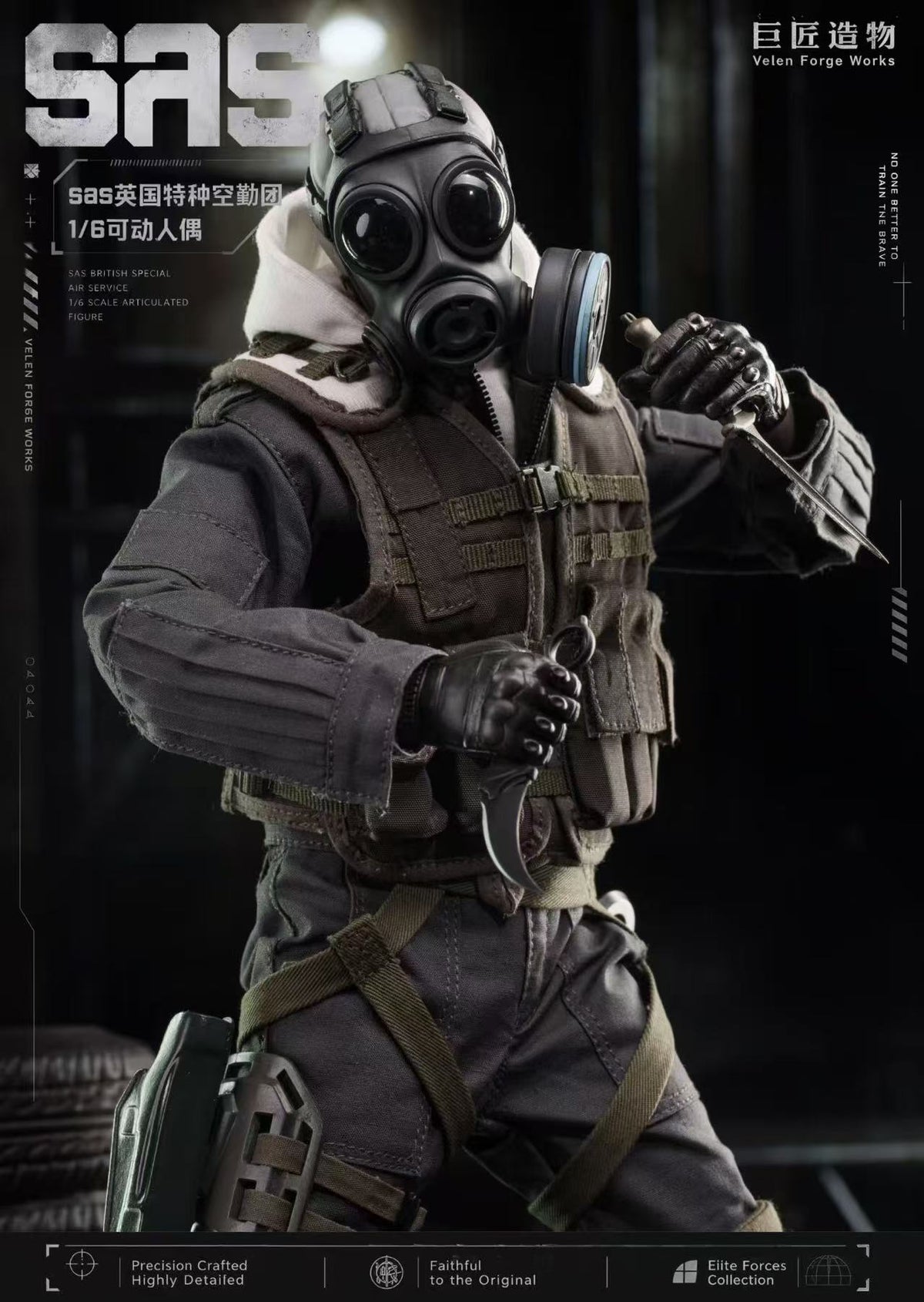 Presale Velen Forge Work 1/6 SAS British Special Air Service Action Figure Model