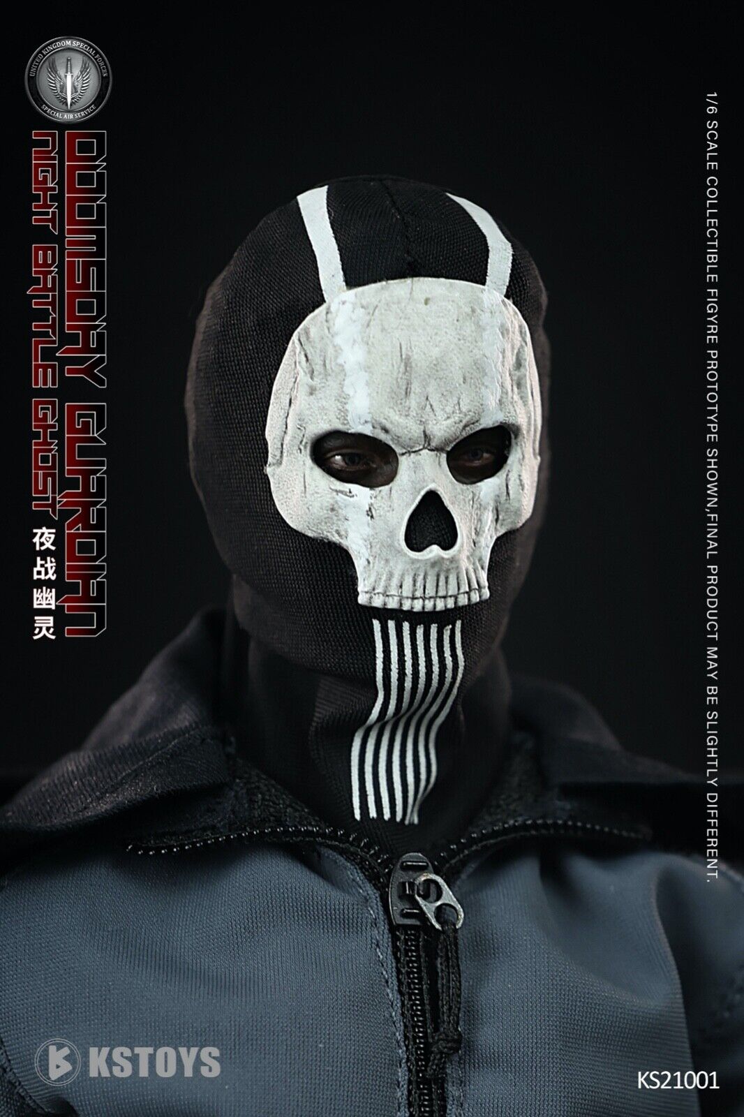 KSTOYS KS21001 1/6 Doomsday Guardian Night Battle Ghost 12" Action Figure Model
