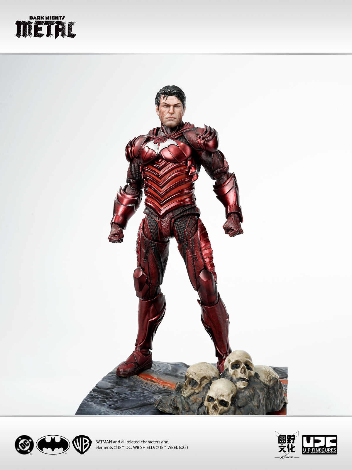 LPZZ 1/12 Batman Dark Nights Metal Red Death Collectible Action Figure Model