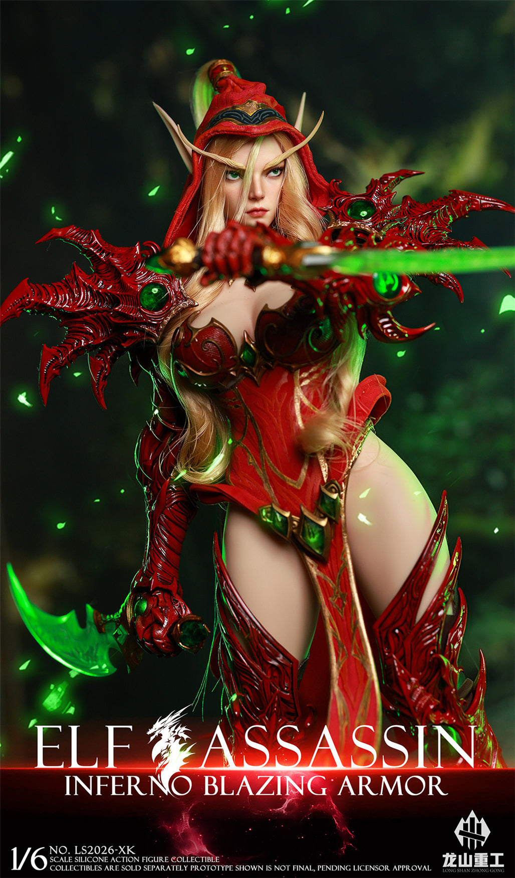 Presale Longshan LS2026-XK 1/6 Blood Elf Rogue Valeera Action Figure Model Toy