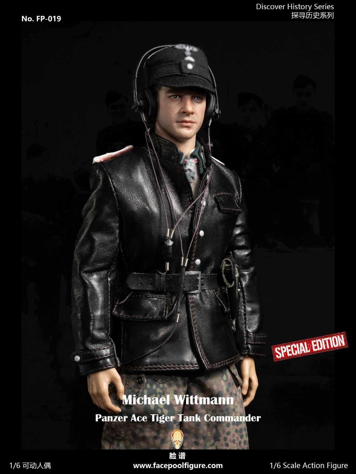 Facepoolfigure FP019B 1/6 Panzer Ace Tiger Tank Commander Wittmann Action Figure