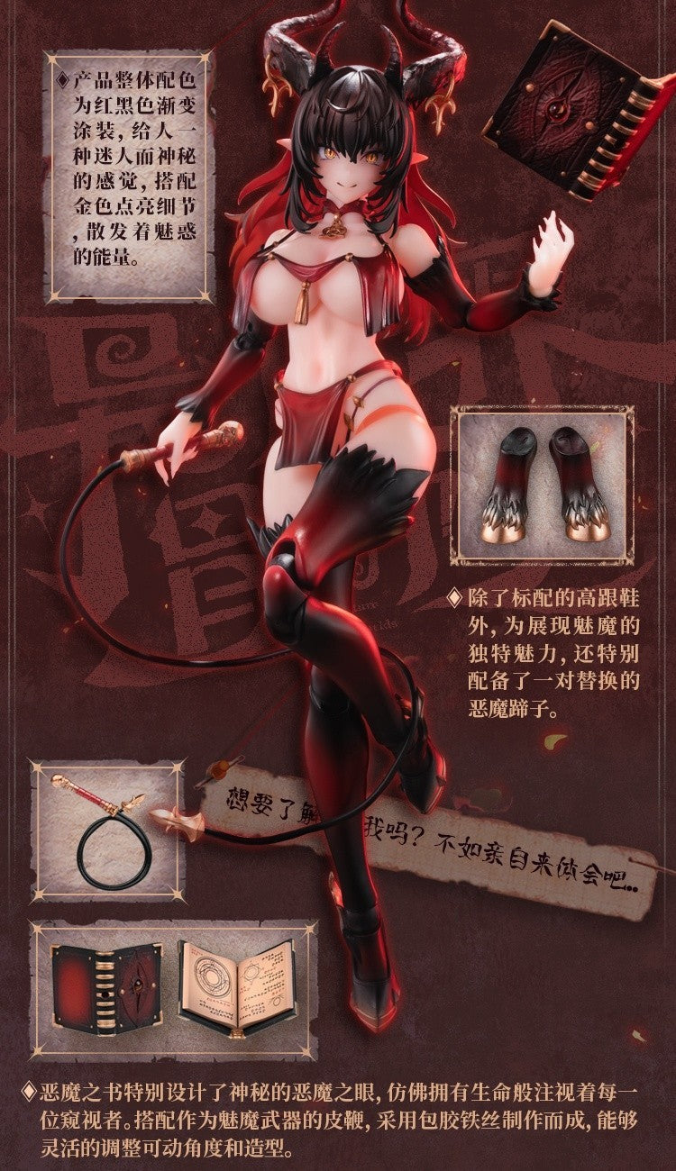Snail Shell RPG-01SP 1/12 Saccubus Lustia Second Phase Female Action Figure Toy