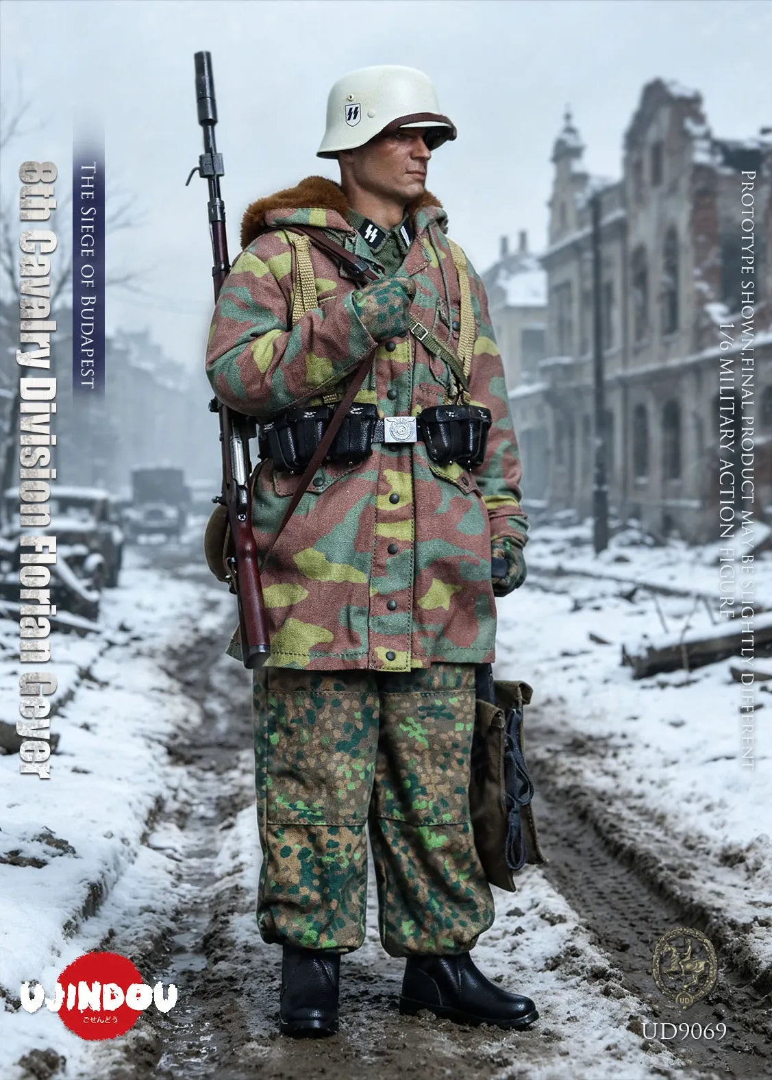 Presale UJINDOU UD9069 1/6 8th Cavalry Division Florian Geyer Action Figure Toy