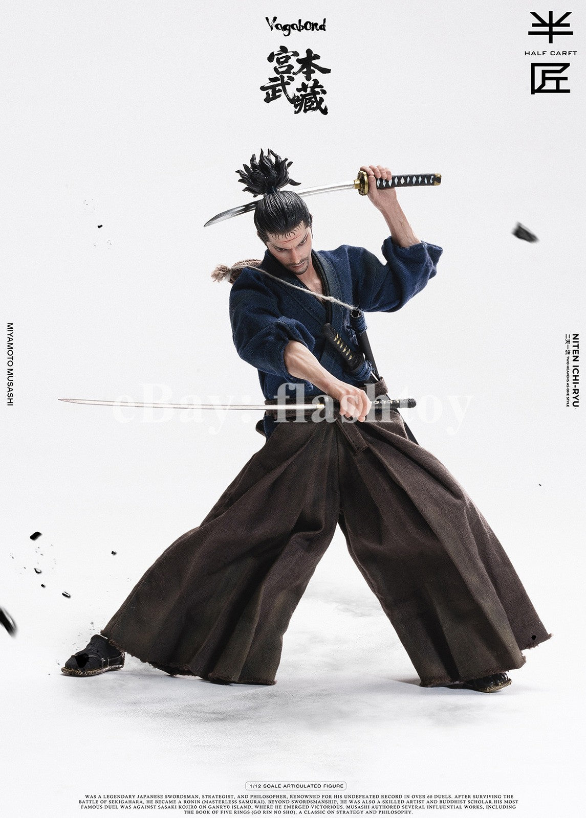 Presale HALF CARFT 1/12 Miyamoto 6" Collectible Male Action Figure Model Toy