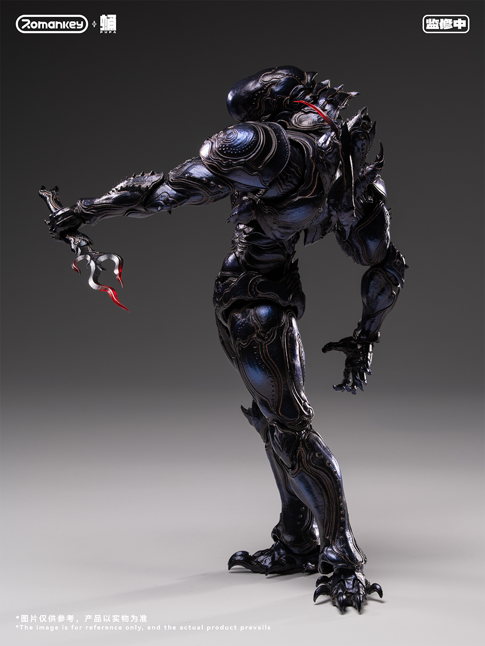Romankey PP001 1/12 Pupa Series Ghost Ant Collectible Action Figure Model Toy