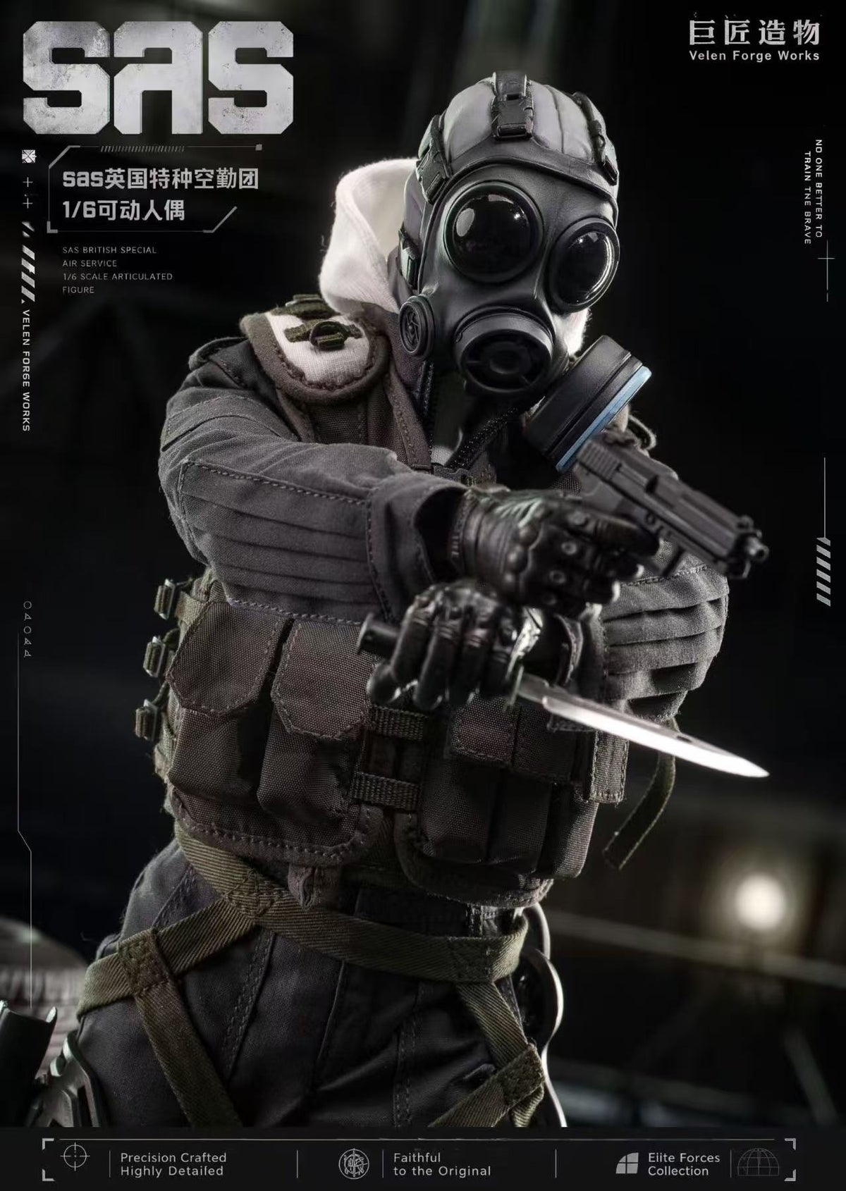 Presale Velen Forge Work 1/6 SAS British Special Air Service Action Figure Model
