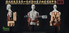 Presale QORANGE QOTOYS QOM-1054 1/6 1st Legion 10th Battalion Accessories Set