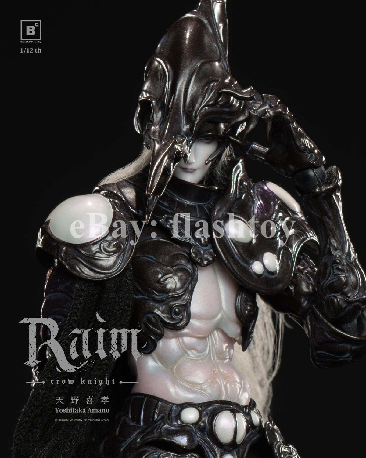 Presale BC x Yoshitaka Amano BC202517 1/12 RAIM Crow Knight Action Figure Model