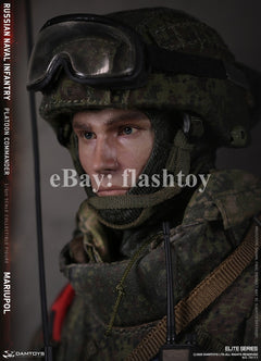 Presale DAMTOYS 78111 1/6 Russian Naval Infantry Commander Mariupol Figure Model