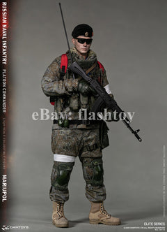 Presale DAMTOYS 78111 1/6 Russian Naval Infantry Commander Mariupol Figure Model