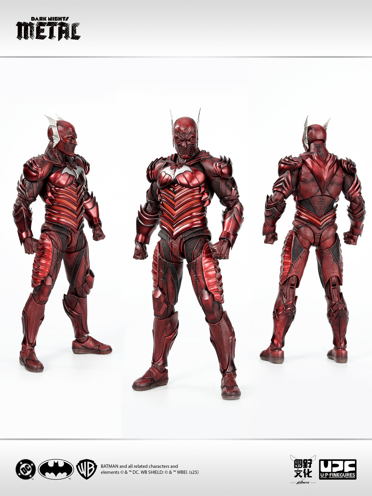 LPZZ 1/12 Batman Dark Nights Metal Red Death Collectible Action Figure Model