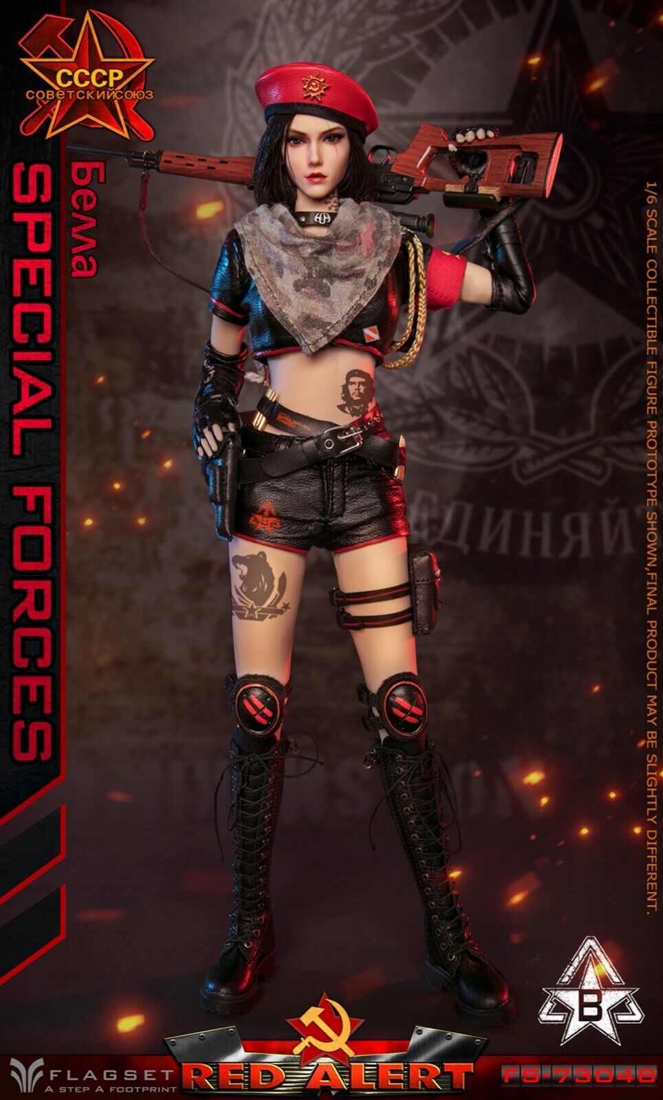 FLAGSET FS73048B 1/6 Red Alert Mobilize Troops Sniper Female Action Figure Model