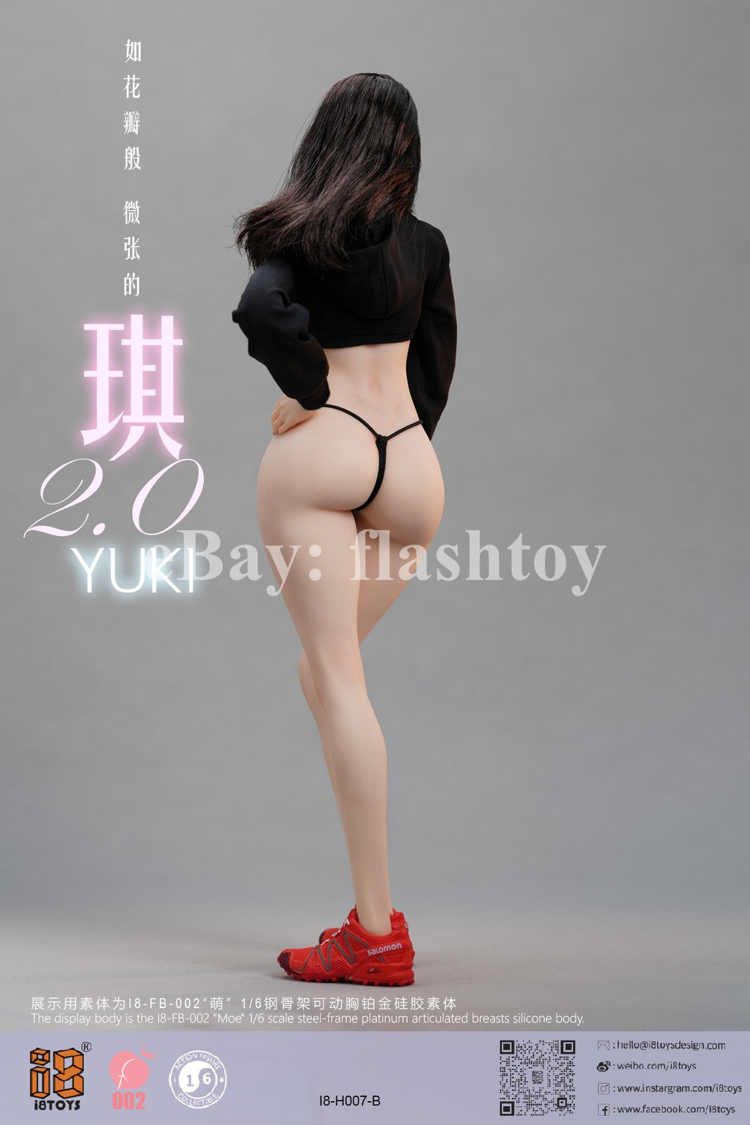 Presale I8TOYS I8-H007B 1/6 YUKI Collectible Female Action Figure Model Toy