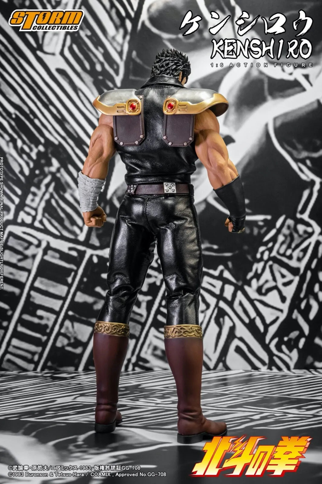 Storm Toys BTFN01 1/6 Fist of the North Star Kenshiro 12" Action Figure Model