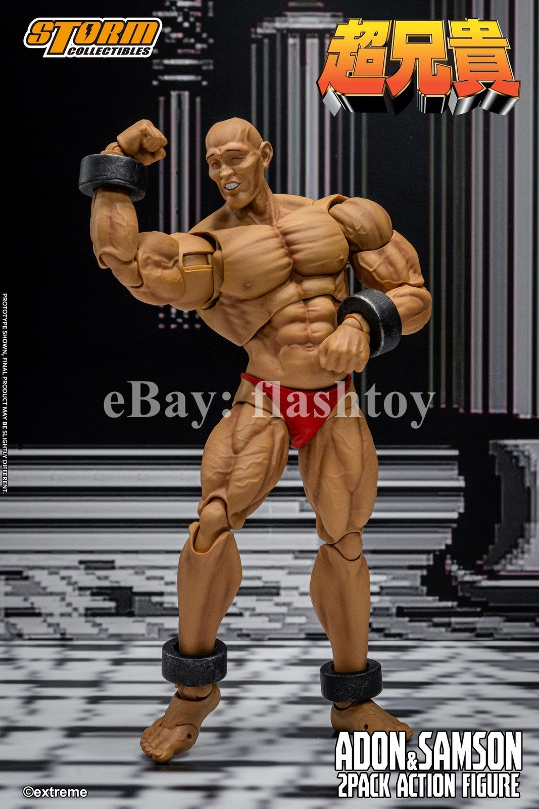 Presale Storm Toys EXBR01 1/12 Adon & Samson Chou-Aniki 2-Pack Action Figure Toy