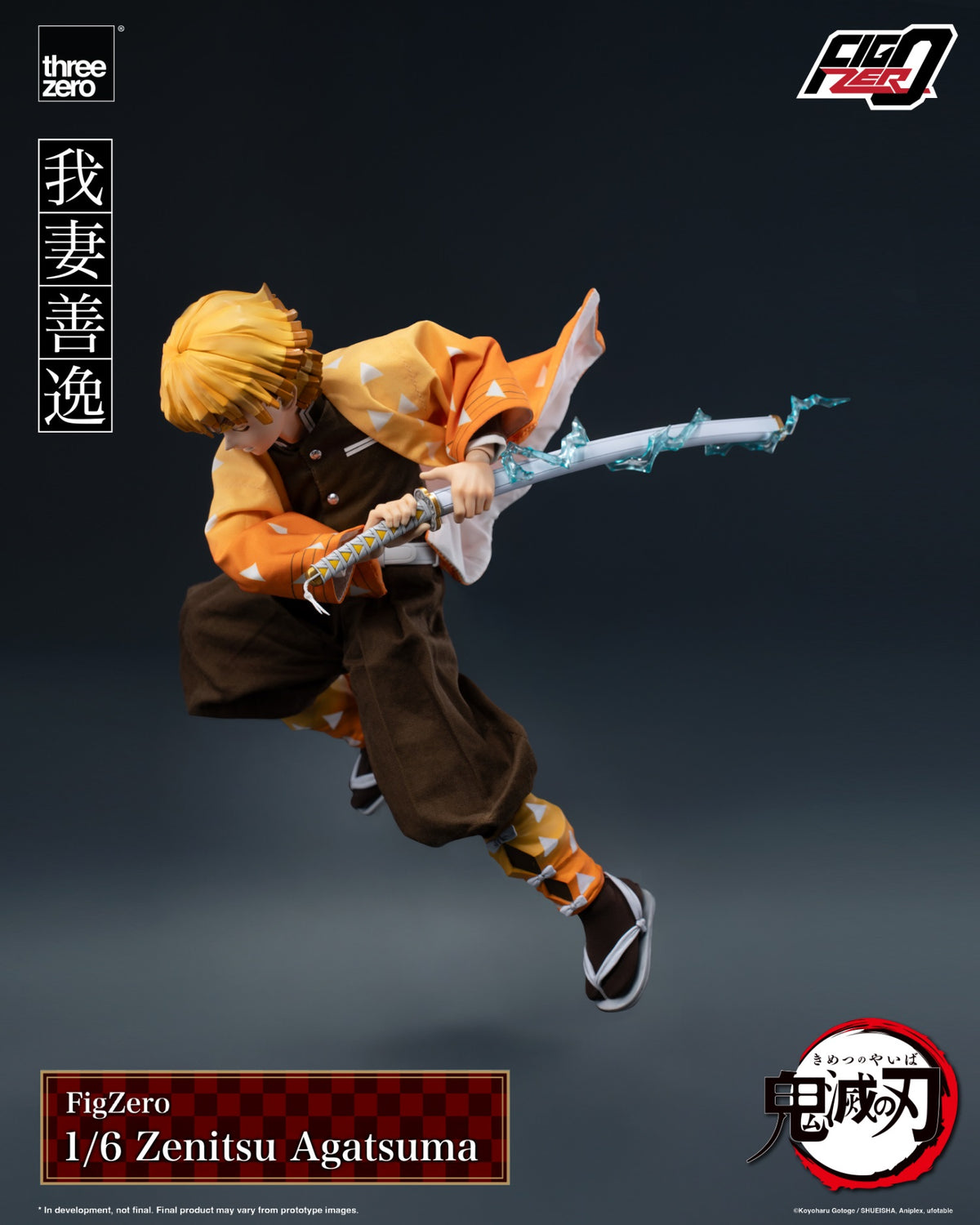 Presale Threezero 3Z06690W0 1/6 Demon Slayer: Kimetsu no Yaiba Zenitsu Agatsuma