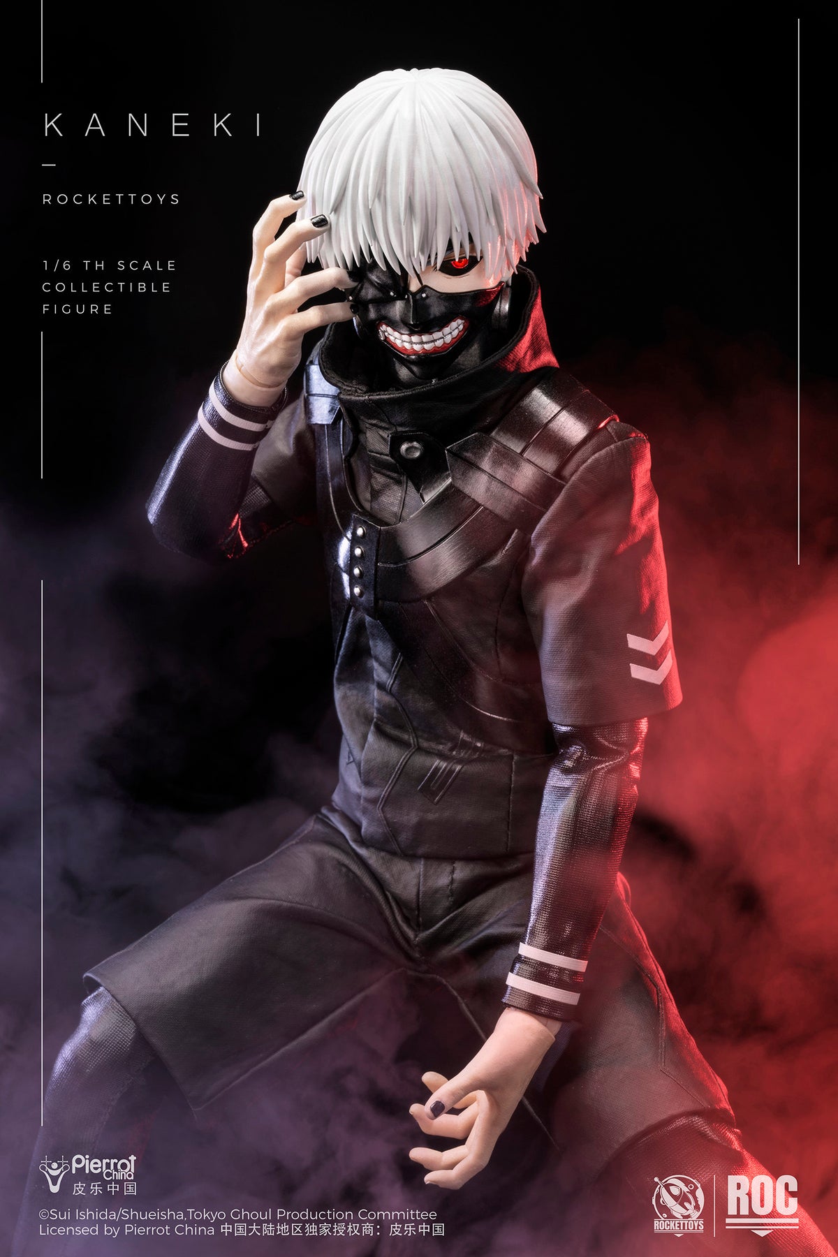 Presale RocketToys ROC-025 1/6 Tokyo Ghoul Kaneki Ken Action Figure Battle Suit