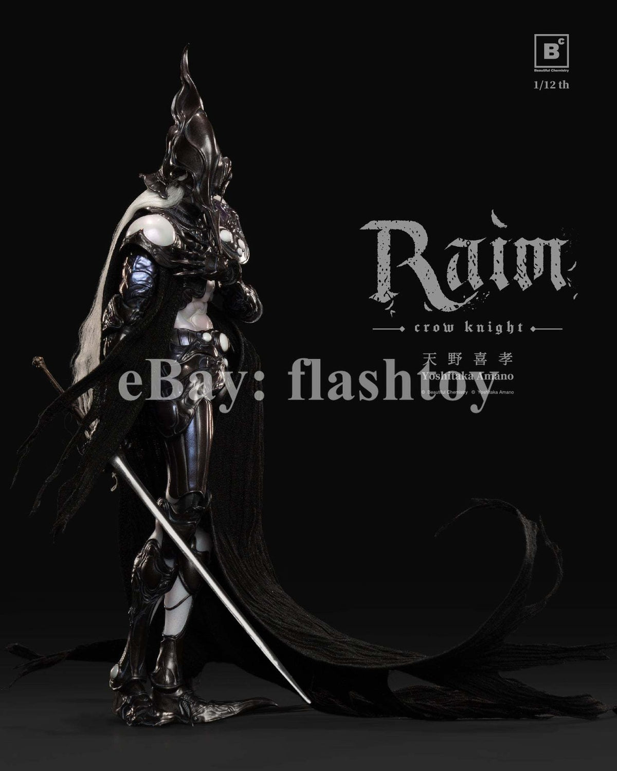 Presale BC x Yoshitaka Amano BC202517 1/12 RAIM Crow Knight Action Figure Model