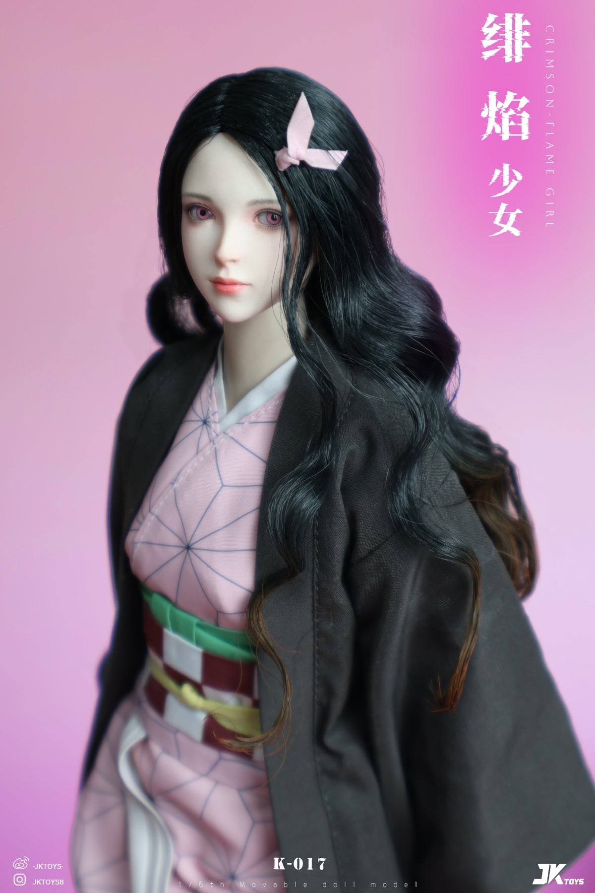 Presale JKTOYS K-017 1/6 Demon Kamado Nezuko Slayer Cosplay Action Figure Model