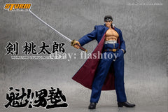 Presale STORM MTSO01 1/12 Momotaro Tsurugi Sakigake Ohtokojuku Action Figure Toy