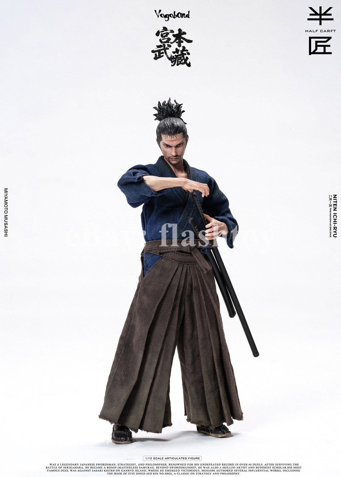 Presale HALF CARFT 1/12 Miyamoto 6" Collectible Male Action Figure Model Toy