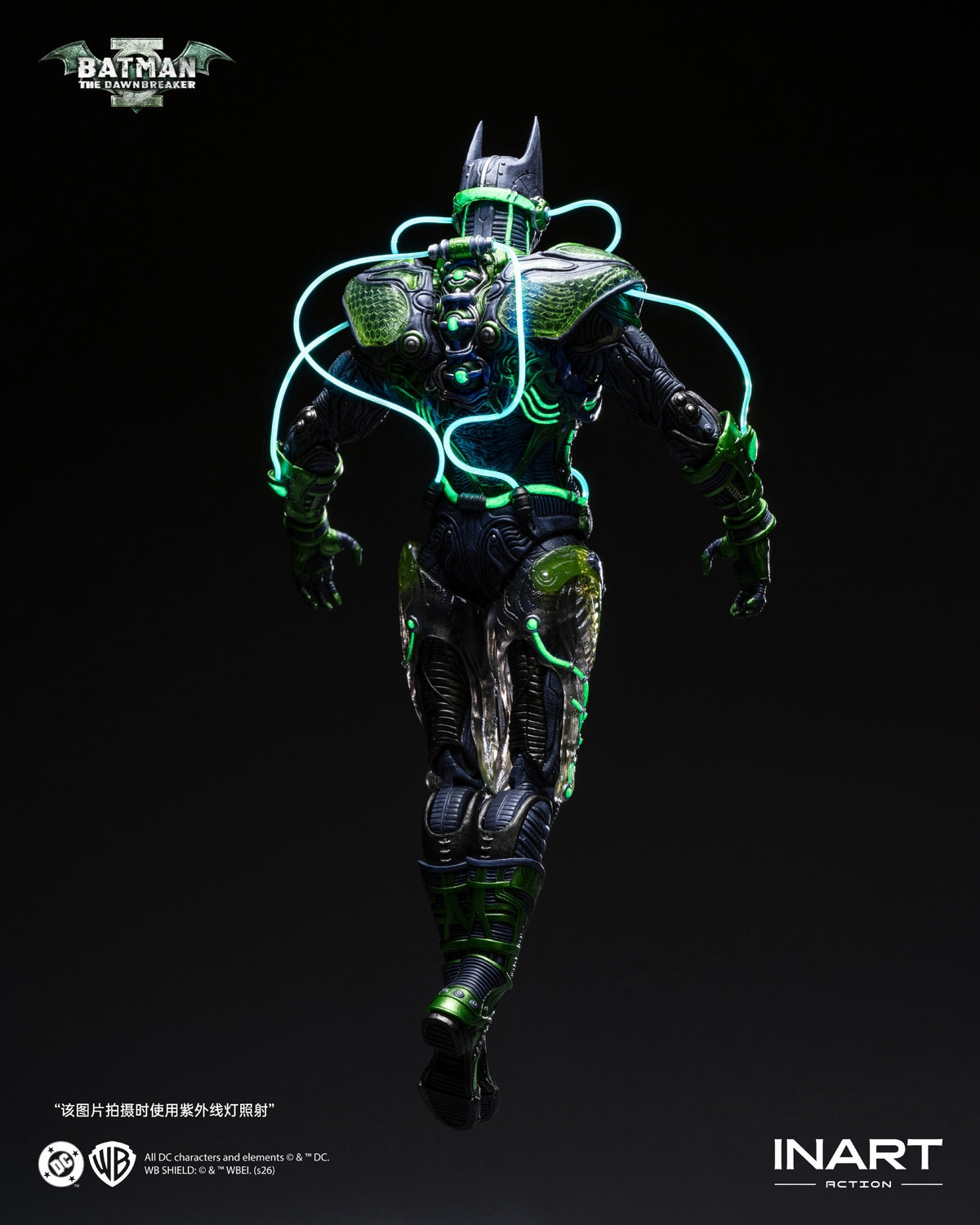 Presale INART MAG-C0003 /12 Dark Nights: Metal Batman The Dawnbreaker Figure Toy