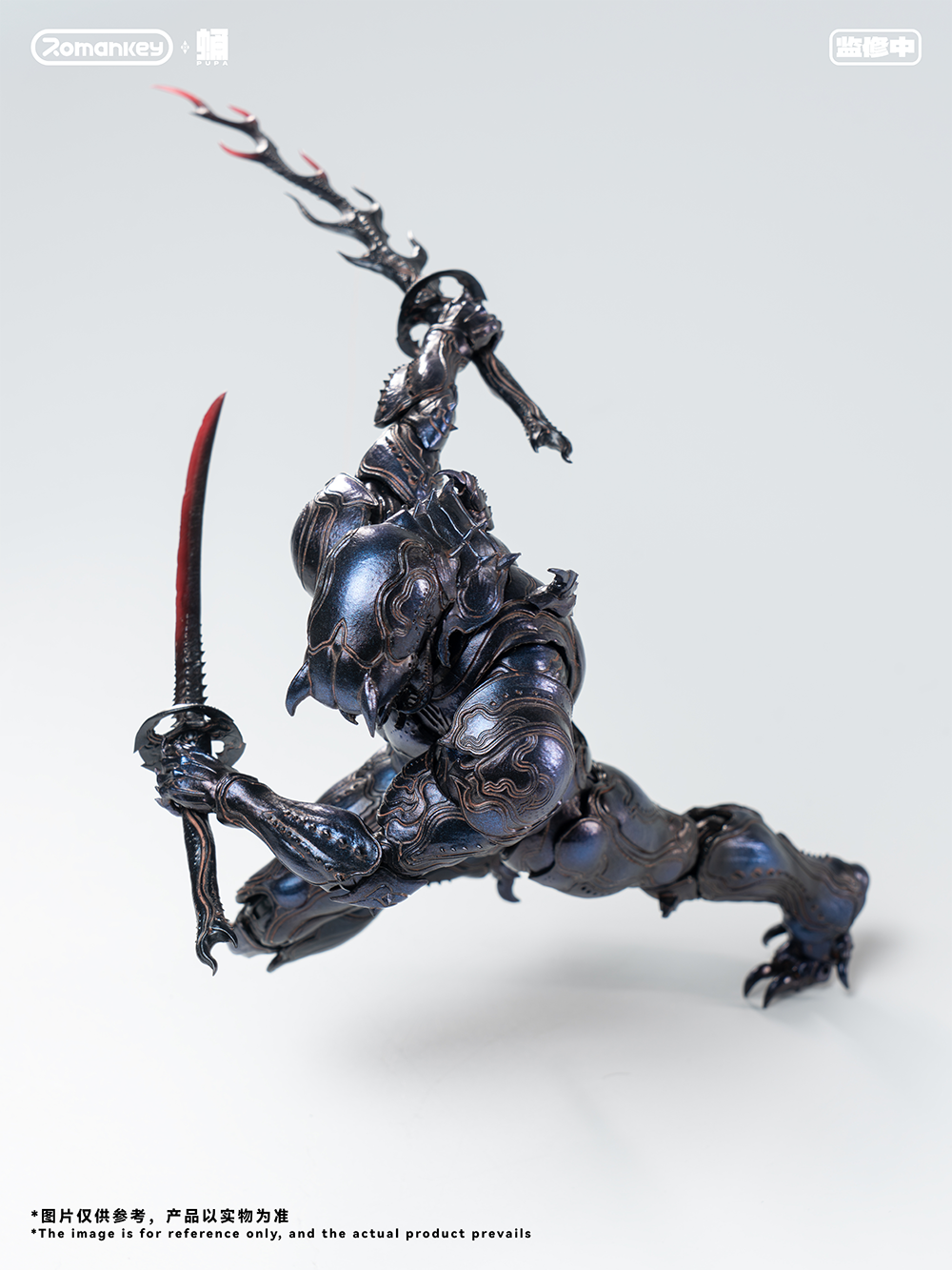 Romankey PP001 1/12 Pupa Series Ghost Ant Collectible Action Figure Model Toy