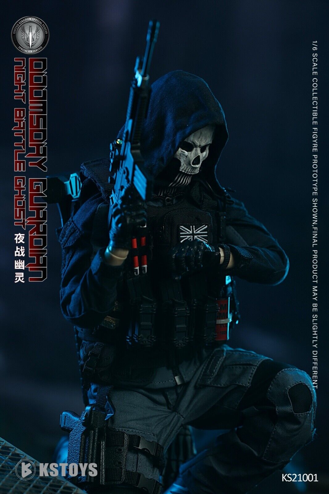 KSTOYS KS21001 1/6 Doomsday Guardian Night Battle Ghost 12" Action Figure Model
