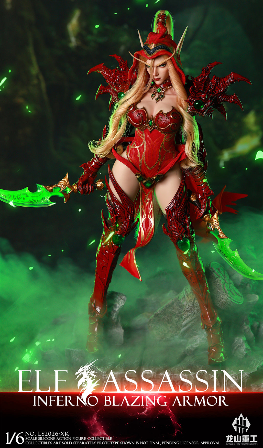 Presale Longshan LS2026-XK 1/6 Blood Elf Rogue Valeera Action Figure Model Toy