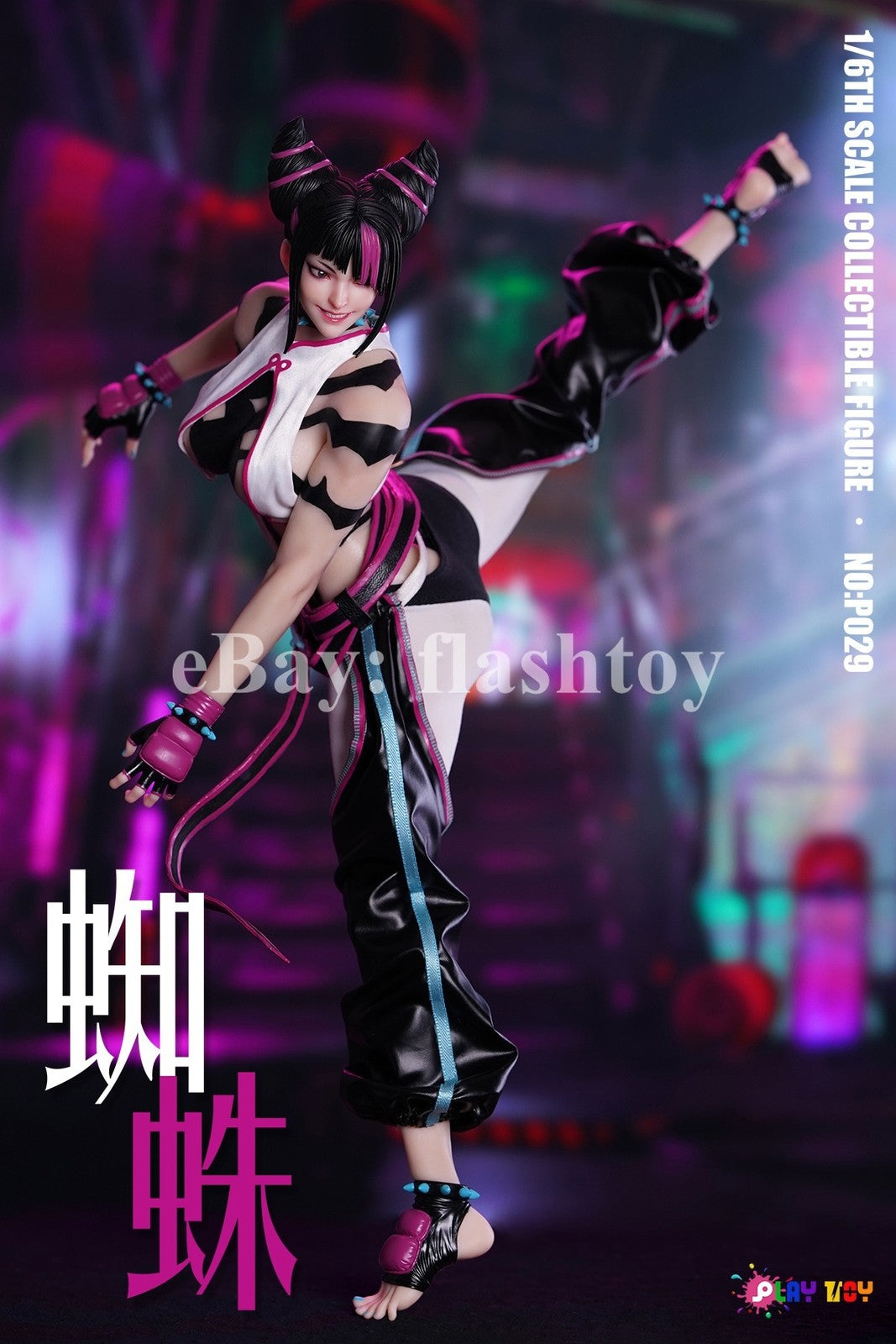 Presale PLAY TOY P029 1/6 Female Fighter Spider Juri Collectible Action Figure