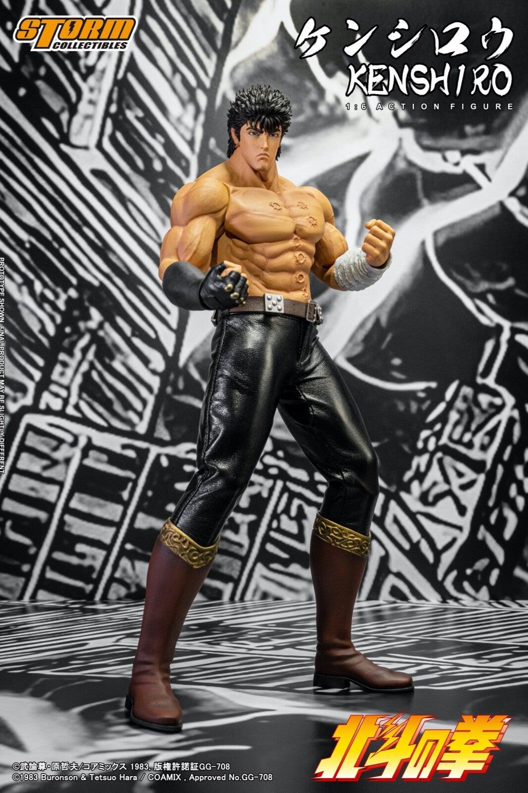 Storm Toys BTFN01 1/6 Fist of the North Star Kenshiro 12" Action Figure Model