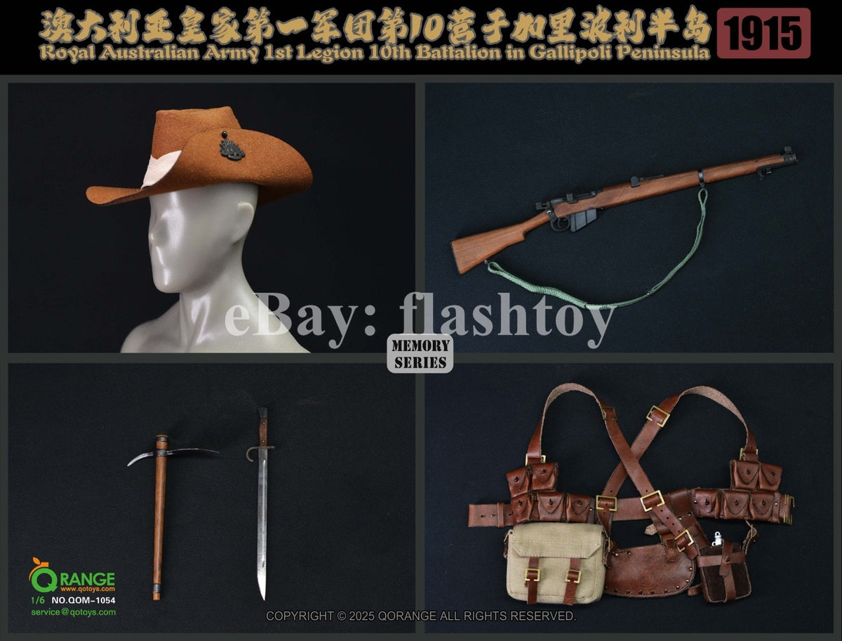 Presale QORANGE QOTOYS QOM-1054 1/6 1st Legion 10th Battalion Accessories Set