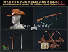 Presale QORANGE QOTOYS QOM-1054 1/6 1st Legion 10th Battalion Accessories Set